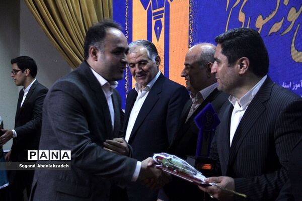 آیین تجلیل از معلمان نمونه استانی و کشوری مازندران