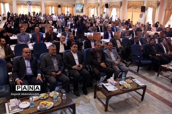آیین تجلیل از معلمان نمونه استانی و کشوری مازندران