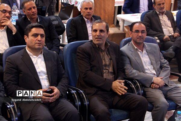 آیین تجلیل از معلمان نمونه استانی و کشوری مازندران