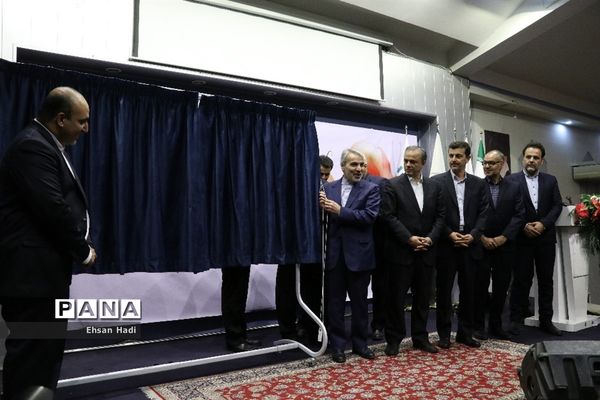 افتتاح نمایشگاه بین‌المللی گل و گیاه مشهد