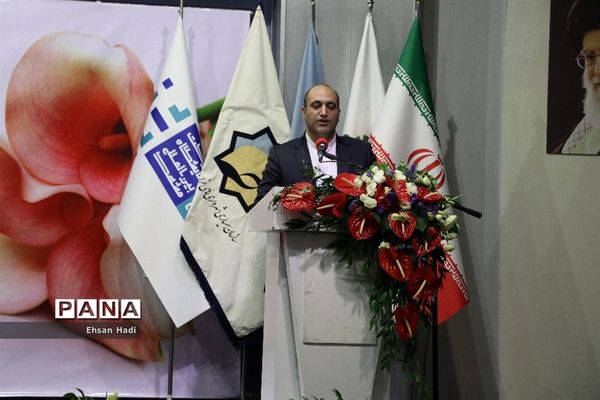 افتتاح نمایشگاه بین‌المللی گل و گیاه مشهد