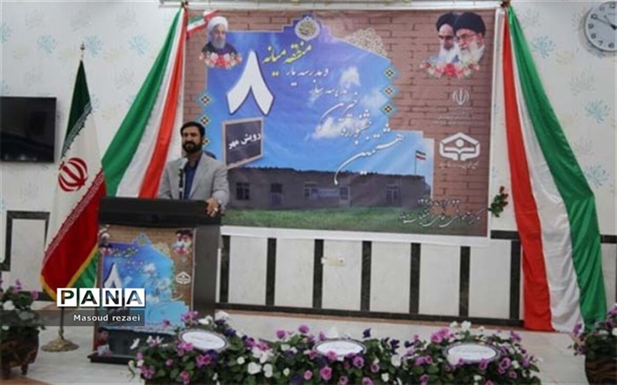 مدرسه سازی خیرین باعث افزایش امید به ادامه تحصیل دانش آموزان شده است
