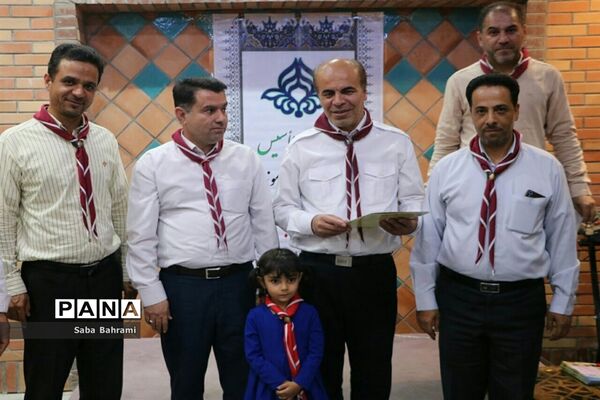 مراسم تقدیر از مربیان فعال تشکل پیشتازان در شهر قدس
