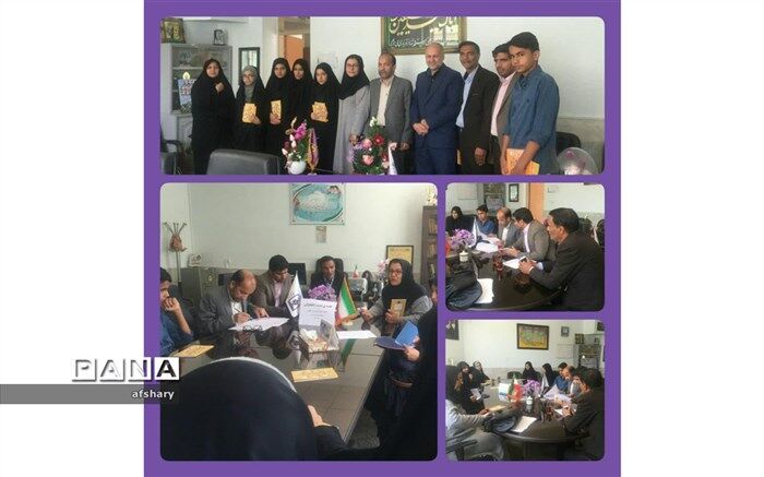 برگزاری نشست کتابخوان خردادماه  در  آموزش و پرورش کاشمر