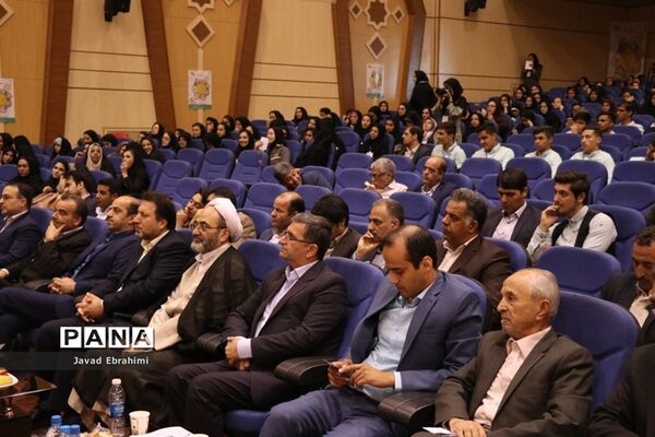 اختتامیه نخستین المپیاد شایستگی محور  ویژه هنرجویان هنرستان‌های کشور در مشهد