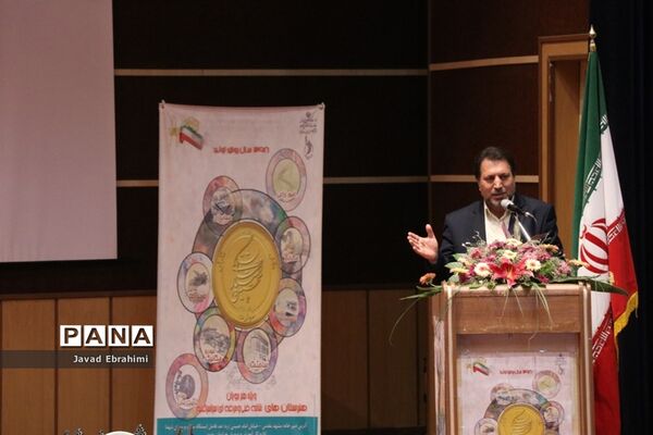 اختتامیه نخستین المپیاد شایستگی محور  ویژه هنرجویان هنرستان‌های کشور در مشهد