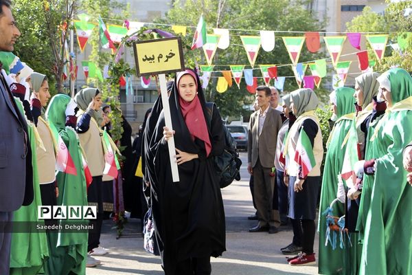 افتتاحیه سی وهفتمین دوره مسابقات قرآن وعترت ونماز