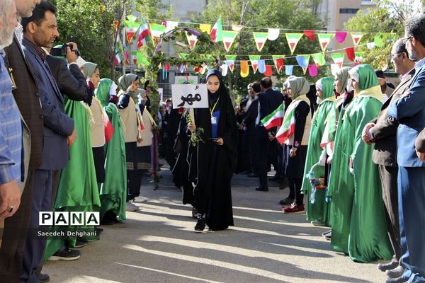 افتتاحیه سی وهفتمین دوره مسابقات قرآن وعترت ونماز