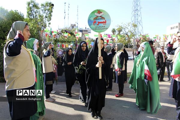 افتتاحیه سی وهفتمین دوره مسابقات قرآن وعترت ونماز