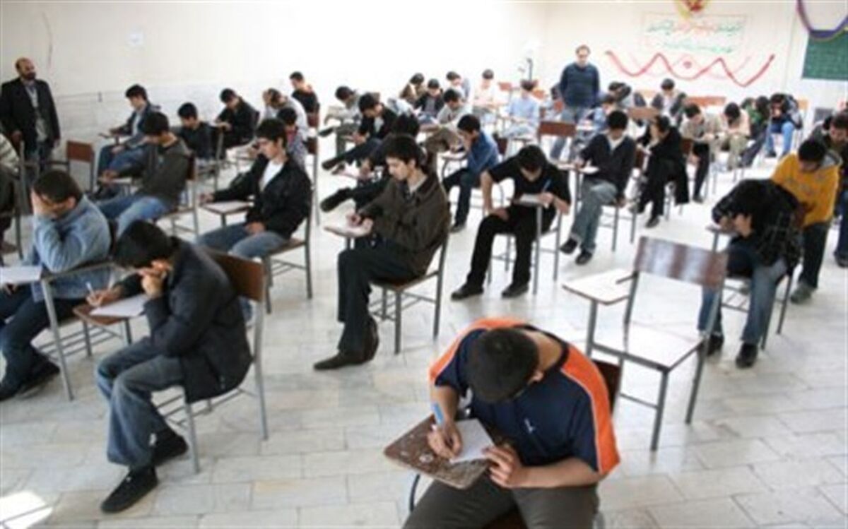 رقابت 14 هزار شرکت کننده در 133 حوزه امتحانی