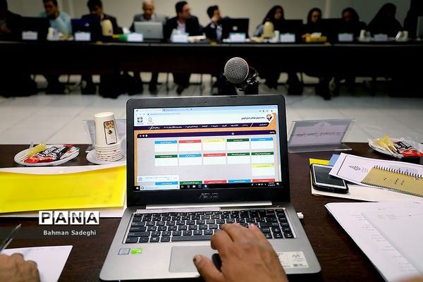 دومین روز جلسه توجیهی رابطان استانی سامانه‌های دانش آموزی