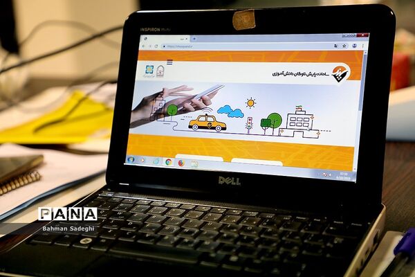 دومین روز جلسه توجیهی رابطان استانی سامانه‌های دانش آموزی