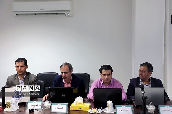 دومین روز جلسه توجیهی رابطان استانی سامانه‌های دانش آموزی