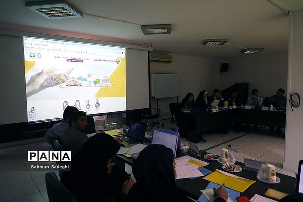 دومین روز جلسه توجیهی رابطان استانی سامانه‌های دانش آموزی