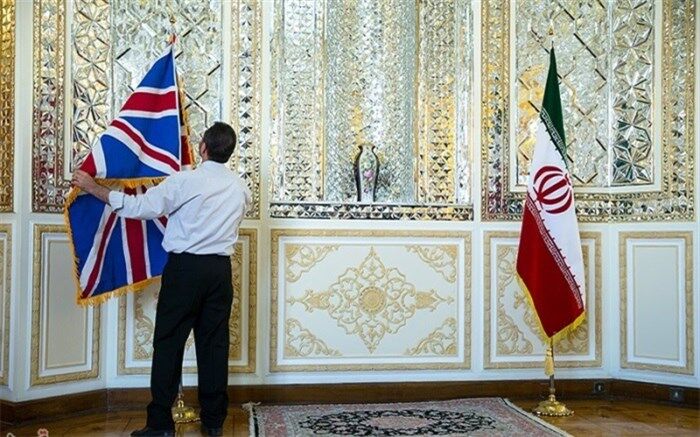 غرامت 1.6 میلیارد دلاری انگلیس به یک بانک ایرانی
