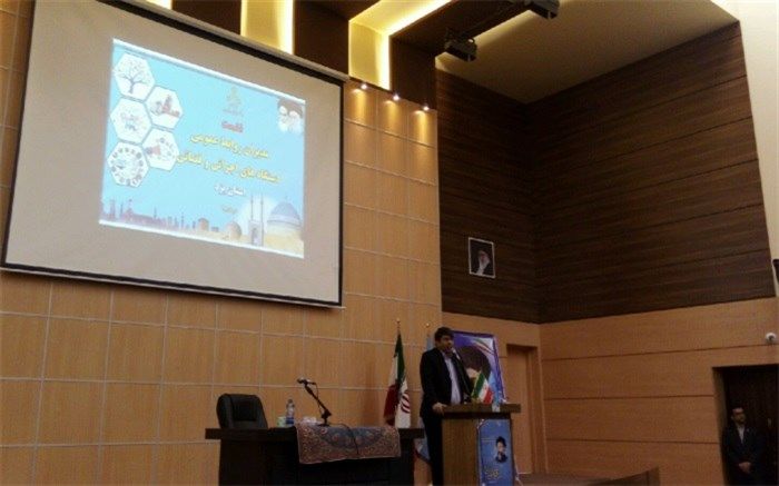 نقش موثر روابط عمومی ها در تبیین عدالت جامعه