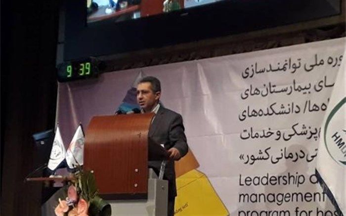 ارسال الکترونیکی اسناد به بیمه ها از اولویتهای مهم حوزه درمان است