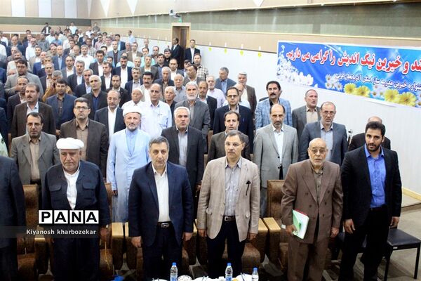 بیست و یکمین جشنواره خیرین مدرسه ساز آذربایجان غربی