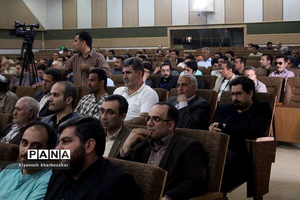 بیست و یکمین جشنواره خیرین مدرسه ساز آذربایجان غربی