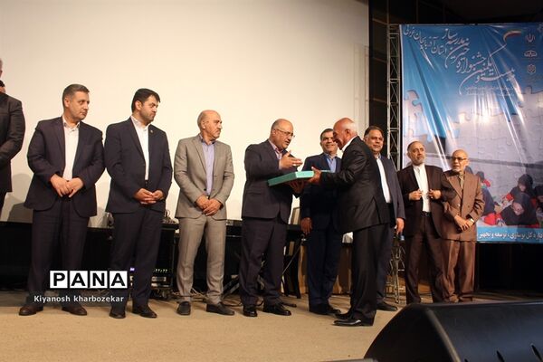 بیست و یکمین جشنواره خیرین مدرسه ساز آذربایجان غربی