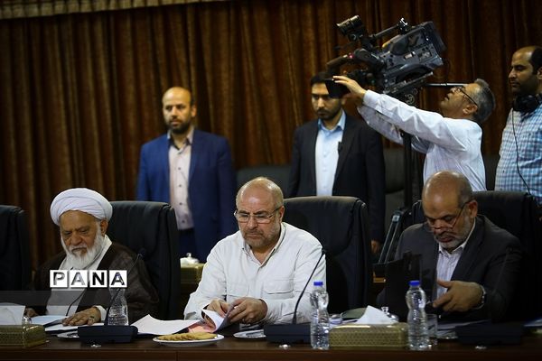 جلسه مجمع تشخیص مصلحت نظام