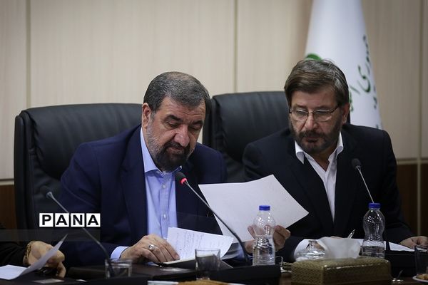 جلسه مجمع تشخیص مصلحت نظام