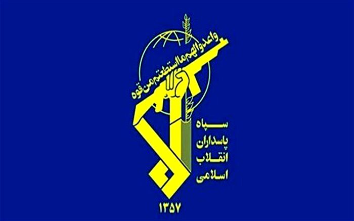 سپاه یک فروند پهپاد جاسوسی آمریکایی را سرنگون کرد