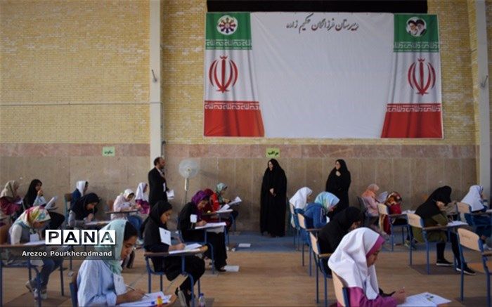 برگزاری آزمون سنجش هوش و استعداد پایه هفتم مدارس استعدادهای درخشان