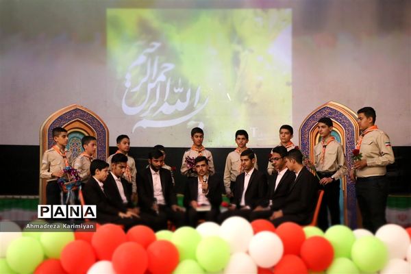 افتتاحیه مرحله استانی سی و هفتمین دوره از مسابقات قرآن ،عترت و نماز دانش‌آموزان پسر در شیراز