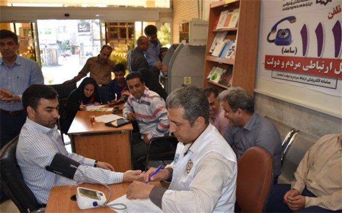 آغاز مرحله اجرایی طرح کنترل فشار خون در پاکدشت