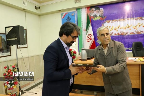 نشست ارزیابان لباس فرم مدارس خراسان رضوی