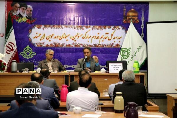 نشست ارزیابان لباس فرم مدارس خراسان رضوی