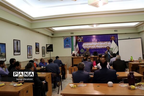 نشست ارزیابان لباس فرم مدارس خراسان رضوی