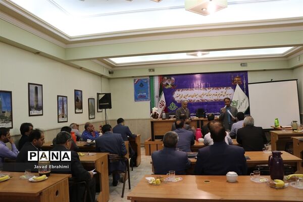 نشست ارزیابان لباس فرم مدارس خراسان رضوی