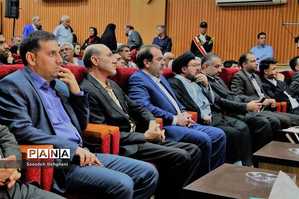 جشن نسیم مهر ویژه حمایت ازخانواده‌های آسیب پذیر