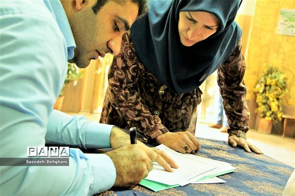 جشن نسیم مهر ویژه حمایت ازخانواده‌های آسیب پذیر