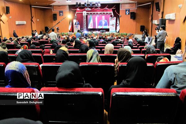 جشن نسیم مهر ویژه حمایت ازخانواده‌های آسیب پذیر