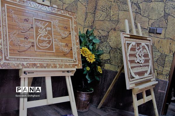 جشن نسیم مهر ویژه حمایت ازخانواده‌های آسیب پذیر