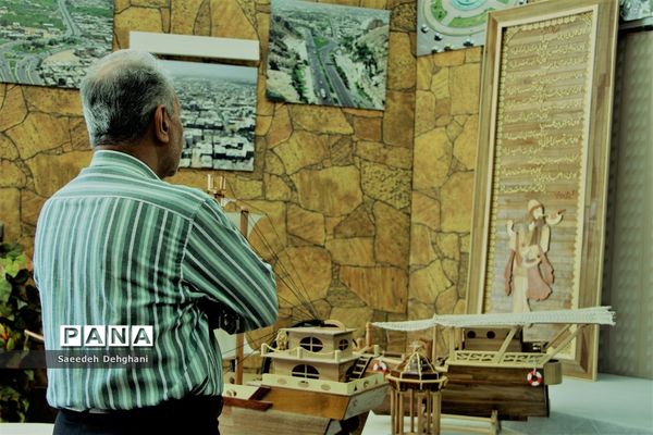 جشن نسیم مهر ویژه حمایت ازخانواده‌های آسیب پذیر