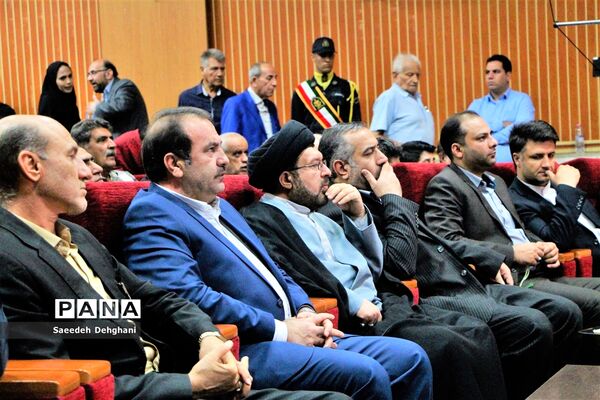 جشن نسیم مهر ویژه حمایت ازخانواده‌های آسیب پذیر