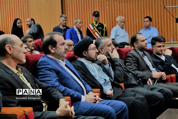 جشن نسیم مهر ویژه حمایت ازخانواده‌های آسیب پذیر
