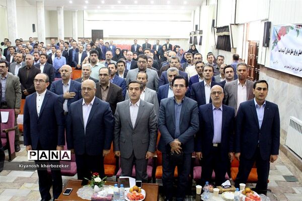 آیین تکریم و معارفه معاونان پشتیبانی و تربیت بدنی آموزش و پرورش آذربایجان غربی