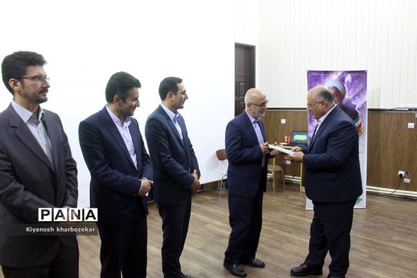 آیین تکریم و معارفه معاونان پشتیبانی و تربیت بدنی آموزش و پرورش آذربایجان غربی