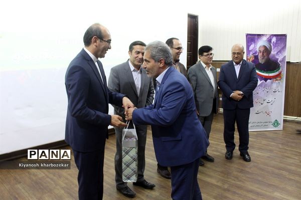 آیین تکریم و معارفه معاونان پشتیبانی و تربیت بدنی آموزش و پرورش آذربایجان غربی