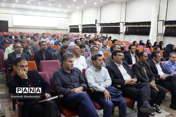 آیین تکریم و معارفه معاونان پشتیبانی و تربیت بدنی آموزش و پرورش آذربایجان غربی