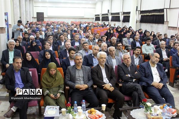 آیین تکریم و معارفه معاونان پشتیبانی و تربیت بدنی آموزش و پرورش آذربایجان غربی