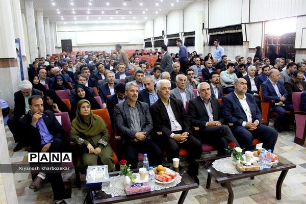 آیین تکریم و معارفه معاونان پشتیبانی و تربیت بدنی آموزش و پرورش آذربایجان غربی
