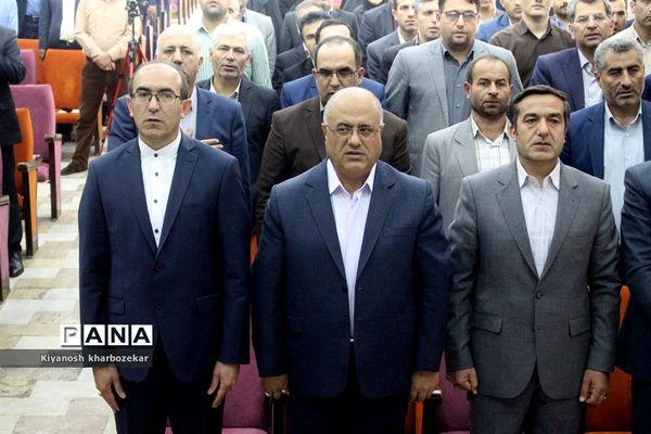 آیین تکریم و معارفه معاونان پشتیبانی و تربیت بدنی آموزش و پرورش آذربایجان غربی