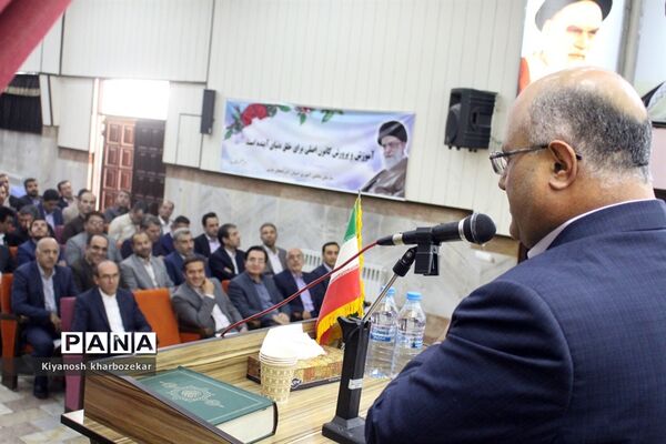 آیین تکریم و معارفه معاونان پشتیبانی و تربیت بدنی آموزش و پرورش آذربایجان غربی