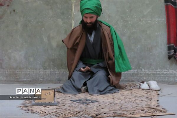 حمام وکیل